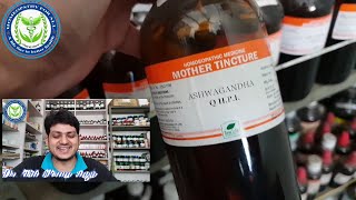 Useful Homeopathic Mother Tincture in My clinic  part 1  must watch [upl. by Otes]