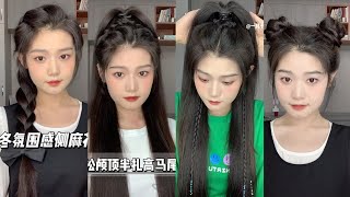 Quick amp Easy Braids Hairstyle Tutorials Top Half Ponytail [upl. by Georgena]