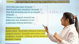 Poetic devices Class 10 Poem AmandaPoetic devicesRhyme SchemeWord Meaning of Class 10 ENGLISH [upl. by Aicnom]