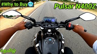 New Pulsar NS400Z❤  2024 BS7 OBD2 E20Test ride reviewLED headlight💥New Updated consoleதமிழ் [upl. by Johm521]