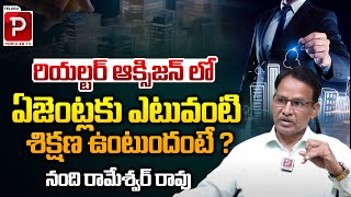 Nandi Rameswara Rao About What Kind Of Training Do Agents Have at Realtor Oxygen  Telugu Popular TV [upl. by Pugh]