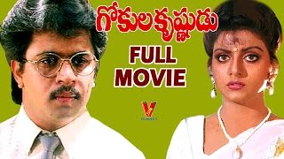 Gokula Krishnudu Full MovieAction King Arjun Bhanu PriyaJayaram Vadiveluv9 videos [upl. by Vinita]