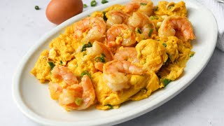 Easy amp Delicious 10min Chinese Shrimp Omelette only 6 ingredients [upl. by Sarajane]