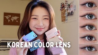 KOREAN COLOR CONTACTS  OLENS SEPTEMBER [upl. by Radcliffe866]