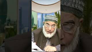 ashaba milad karta tha shorts part 14 [upl. by Foah333]