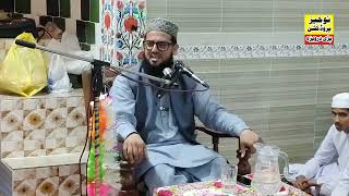 WASEELA E MUSTAFA SAW BAYAN  Allam Qari Muhammad Waqas Qadri Sb  Jama Masjid Hanfia Purana Kot [upl. by Melosa16]