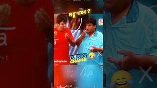 अजीबो गरीब घपलेJo Kisi Ko Samjh Nahi Aye 🤣tmkoc [upl. by Adala457]