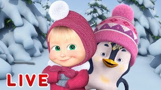 Masha und der Bär  Zeichentrickfilme über den Winter ⛄ Alle Folgen nacheinander🎬 [upl. by Faruq]