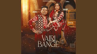 Vairi Bange [upl. by Elyrad]