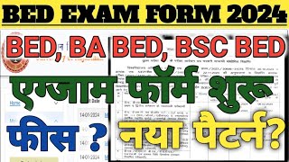 RAJASTHAN UNIVERSITY EXAM FORM 2024  BED LLB EXAM FORM START  BA BEd BSC BEd EXAM FORM 2024 [upl. by Sunev]