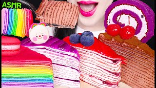 ASMR CREPE CAKE RAINBOW CHOCOLATE STRAWBERRY BLUEBERRY ROLL CAKE 크레이프 케이크 먹방 EATING SOUNDS [upl. by Apfel544]