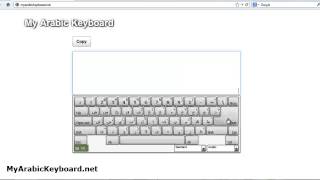 Arabic Keyboard  Clavier Arabe  لوحة مفاتيح عربية [upl. by Goodhen]