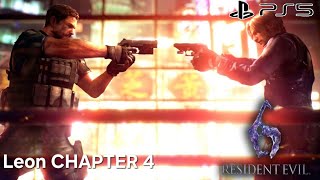 RESIDENT EVIL 6 PS5 Playthrough Leon Campaign Chapter 4 [upl. by Cornia]