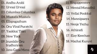 Voice of AR Rahman  AR Rahman Tamil Hit Songs  Voice of AR Rahman Tamil Playlist  Audio Jukebox [upl. by Raynah]