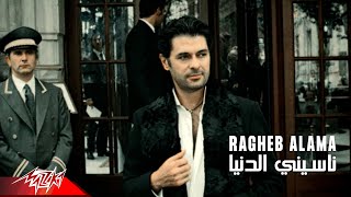 Ragheb Alama  Nasini El Donya  Official Music Video  راغب علامة  نسينى الدنيا [upl. by Alleciram435]