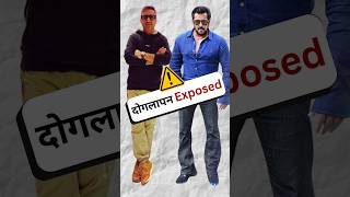 Ashneer Grovers DOGLAPAN Exposed by Salman Khan shorts bollywood salmankhan [upl. by Eilrebma]