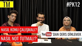 YKS Eşit Ağırlıkcı Tayfa Nasıl Konu ÇalışmalıNot Tutmalı mı Youtube Kanalları planlamakoçluğu12 [upl. by Airuam]