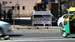 Dr Ram Manohar Lohia Hospital in New Delhi [upl. by Osnohpla]