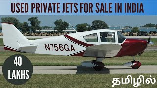 Privete Jet For Sale In India  Used Aircrafts  Drestle  Shibhin [upl. by Collete]