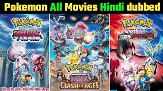 Pokemon All Hindi Dubbed Movies in hindi  Pokemon Total movies hindi Pokemon new Movie hindi Part2 [upl. by Ardaid252]