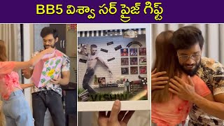 Bigg Boss 5 Vishwa Received Surprise Gift From Hamida  Bigg Boss 5 Telugu [upl. by Iroj]