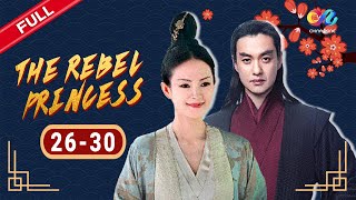 ENG DUB EP2630 quotThe Rebel Princess 上阳赋quot 👑 Zhang Zi Yi amp Zhou Yi Wei  China Zone  English [upl. by Tattan]