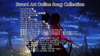 Sword Art Online Song Collection [upl. by Renae]