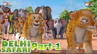 Part 1  Delhi Safari ¦ Cartoon Hindi Full Movie 1080mp ¦ Bollywood Animation Movie 2019  Jak Kids [upl. by Nitza]