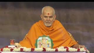 Mahat Swami Maharaj Live Puja [upl. by Naitsabas762]