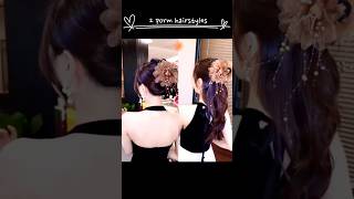 2 trendy girl hair style for party  prom hairstyles hairstylesforgirls short viral [upl. by Marje]