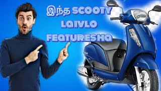 Best Scooty Suzuki Access 125 Review Tamil 2024 [upl. by Thordis229]