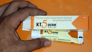 KT 5 DERM CREAM USE IN HINDIREVIEW IN HINDICLOBETASOL ALL CREAM IN INDIAKHUJLI KA BEST CREAM [upl. by Yreffej]