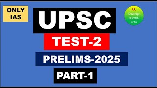 UPSC TEST 2 2025  ONLY IAS SERIES  PART2 upsc upsctestseries2025 by priya mam IN HINDI [upl. by Dor796]