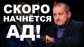 Началось Отдан приказ который всполошил всю Европу – Новости Украины и России – Яков КЕДМИ [upl. by Blen]