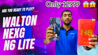 Walton NEXG N6 Lite price in Bangladesh 😱 full review  Walton mobile official store [upl. by Weywadt]