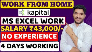 Earn ₹43000Month Excel Job 😍 Work From Home Job 2024  Online Jobs  Remote Jobs For Freshers [upl. by Yordan]