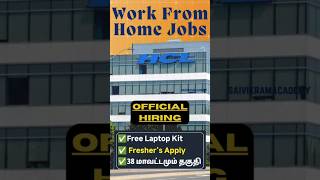 HCL Official Hiring New Work From Home Jobs 2024💻🏡 Salary 24 LPA  Latest jobs in Tamil svajobs [upl. by Alehs80]