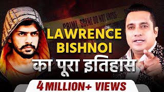 Lawrence Bishnoi का पूरा इतिहास  Case Study  Dr Vivek Bindra [upl. by Relly212]