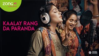 Zong TVC Song  Kaalay Rang Da Paranda [upl. by Adnoloy]