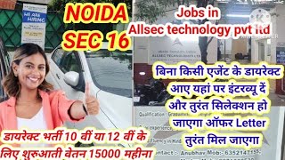 best call center Jobs in noida sector 16  10th pass job in noida sector 16 Bpo jobs in noida [upl. by Odlanra776]