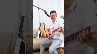 The worlds leading stringless guitar konex music [upl. by Marj]