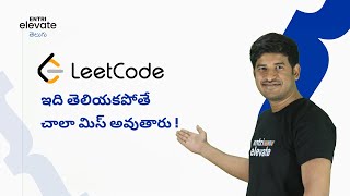 LeetCode for Beginners Unlock Your Coding Potential  Learn Coding with Entri Elevate Telugu [upl. by Dearborn27]