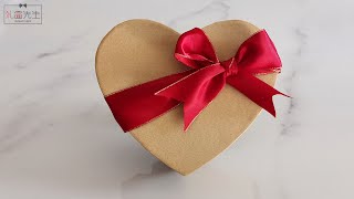 How to tie a diagonal ribbon bow on heart gift box  心形禮物盒蝴蝶結 [upl. by Asihtal]