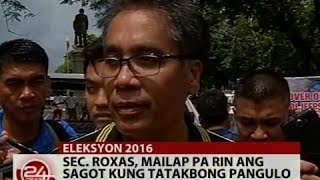 24Oras Sec Roxas mailap pa rin ang sagot kung tatakbong Pangulo [upl. by Ecnerret]