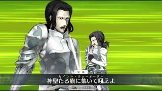 FGO Saber Gilles de Rais ジル・ド・レェ Noble Phantasm Animation Stage 1st First Ascension Showcase [upl. by Eislehc]