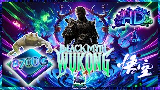 Black Myth Wukong Baw Li Guhh Lang [upl. by Flyn]