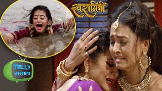 Video Ragini Cries On Swaras Death  Swaragini [upl. by Ynamreg]