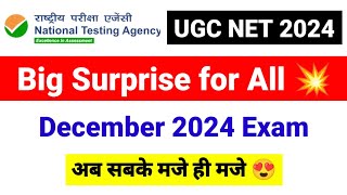 💥Big Surprise for All NET JRF Aspirants  UGC NET Dec 2024 Exam  UGC NET MENTOR [upl. by Etheline]