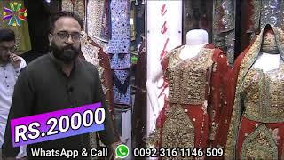 Pakistani and Irani Balochi Bridal and party wear Dresses Pakistani dresses online shopping [upl. by Renado]