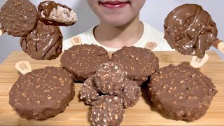 ASMR Crunchy Chocolate Ice cream 咀嚼音 Eating Sounds [upl. by Enowtna]